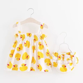 Com bo Set bộ con vịt xinh yêu cho các cô con gái