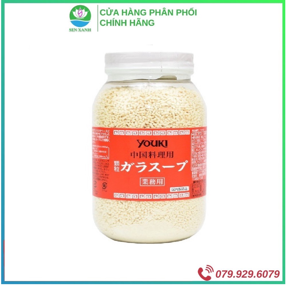 [SenXanh Emart] Hạt Nêm YOUKI 500g - Hạt Nêm Nhật Bản