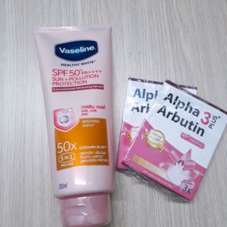 VASELINE 50X VÀ 2 VỈ  ALPHA ARBUTIN MẪU CŨ