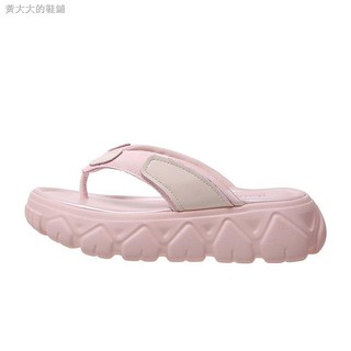 Dép Xỏ Ngón Đế Xuồng Dày Thời Trang Đi Biển 2020 Cho Nữ