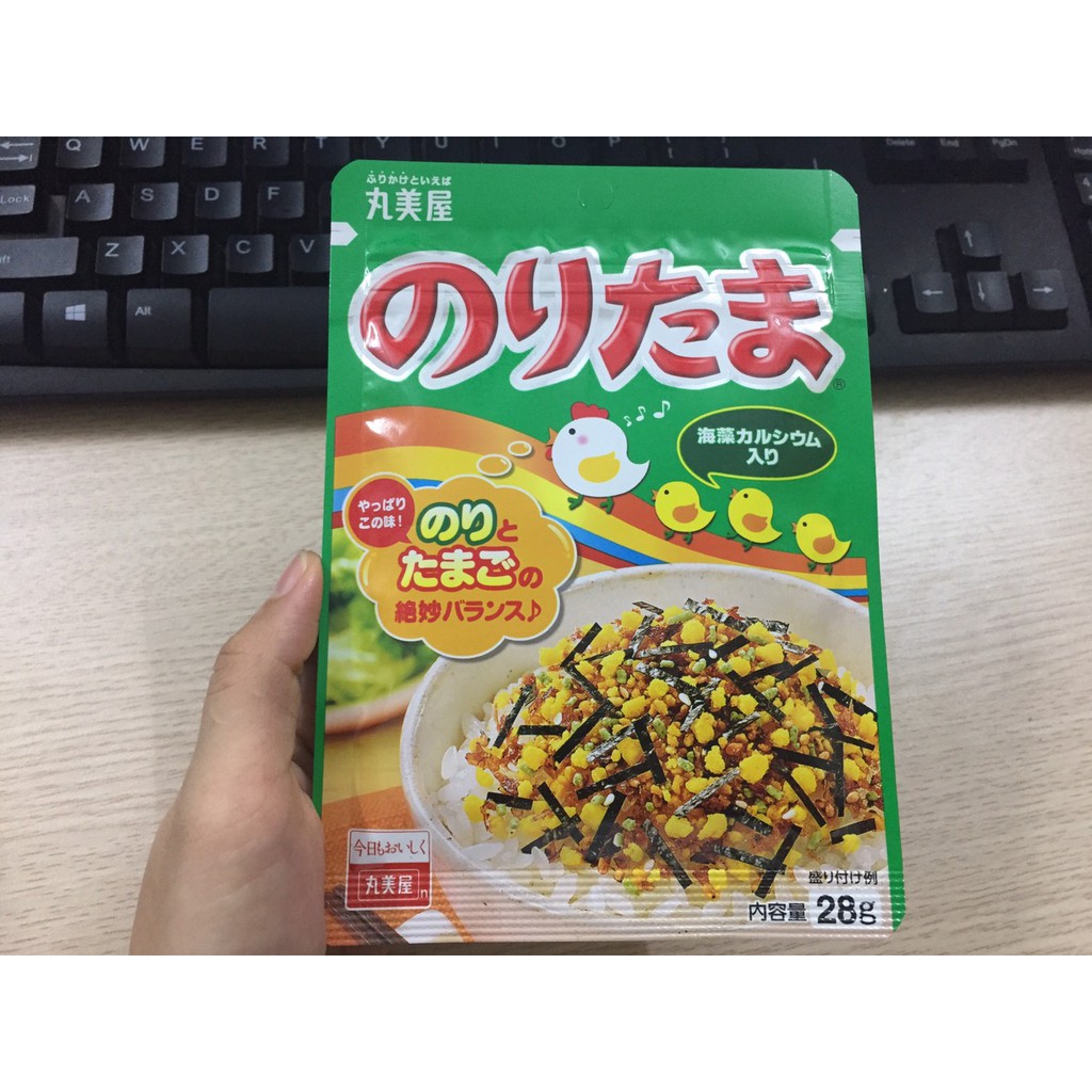 Gia vị rắc cơm khô Marumiya Nhật (Date 06/2022)