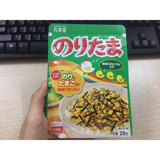 Gia vị rắc cơm khô Marumiya Nhật (Date 06/2022)