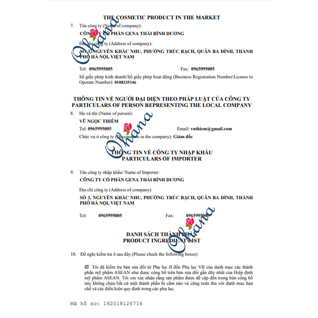 Son lót dưỡng đầy môi Lemonade Lip Filler | BigBuy360 - bigbuy360.vn