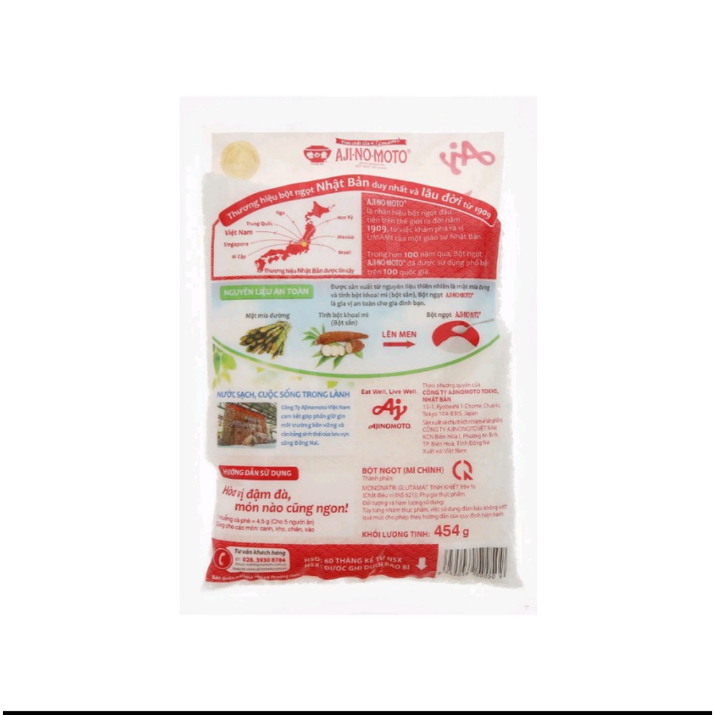 Bột ngọt  Ajinomoto 454gr