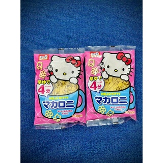 [HSD 10/2027] Nui Hello Kitty Nhật bản 120gram date 2026 {Nội địa Nhật - mẫu mới nhất}