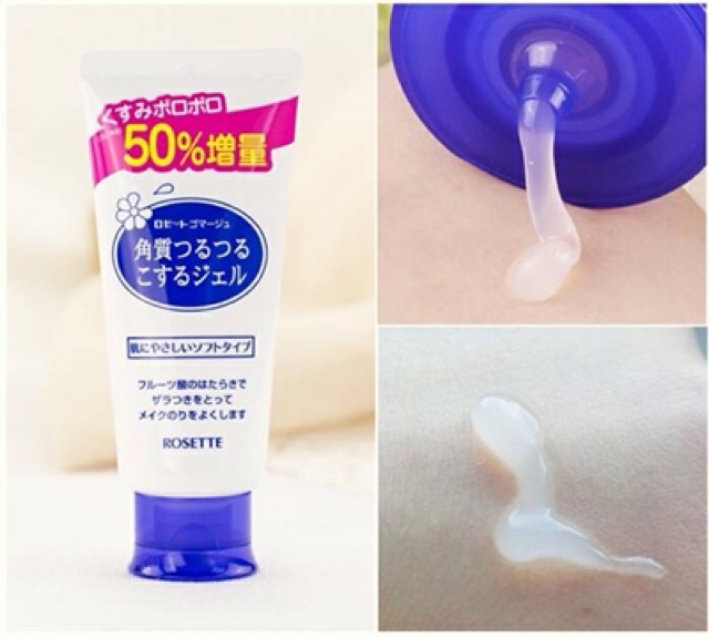 GEL TẨY TẾ BÀO CHẾT ROSETTE PEELING GEL - Hồng | BigBuy360 - bigbuy360.vn