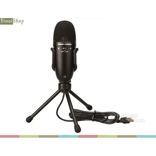 Micro Thu Âm USB Cho Máy Tính Audio-Technica AT9934USB