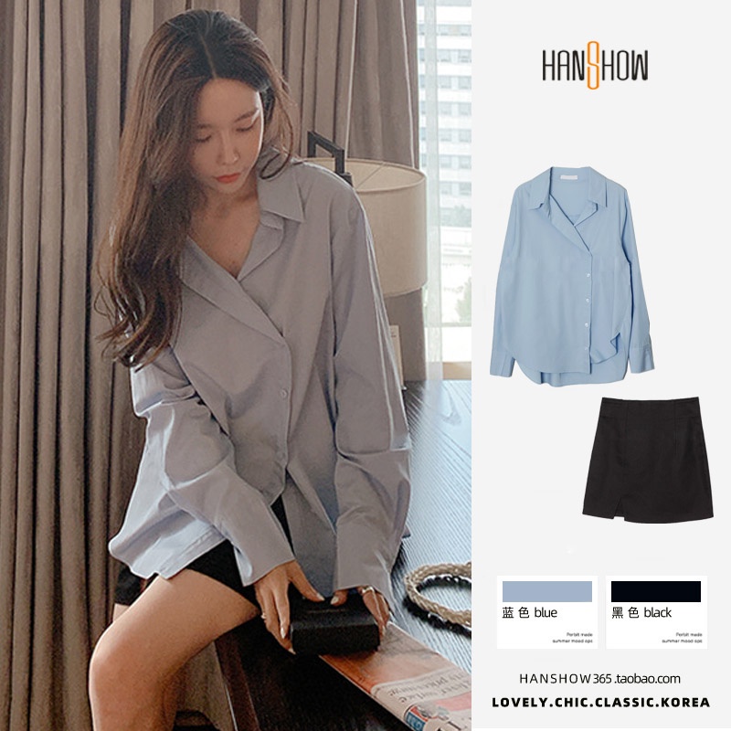 Set Áo Sơ Mi Trơn Tay Dài + Chân Váy Ngắn Lưng Cao Phong Cách Hàn Quốc Thời Trang Công Sở Cho Nữ 2021