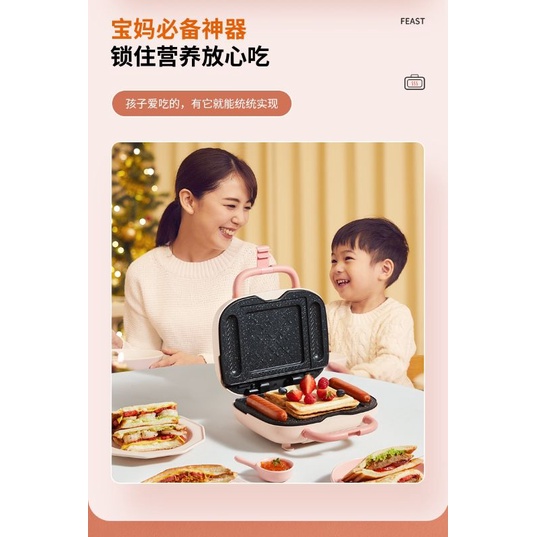 MÁY NƯỚNG BÍT TẾT/ SANDWICH ĐA CHỨC NĂNG CHÍNH HÃNG JOYOUNG GS580 BẢO HÀNH 6 THÁNG