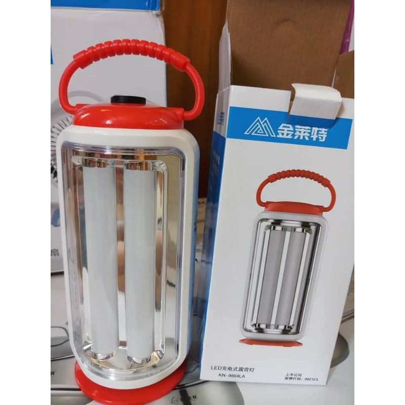 ĐÈN TÍCH ĐIỆN XÁCH TAY CHÍNH HÃNG GIÁ RẺ