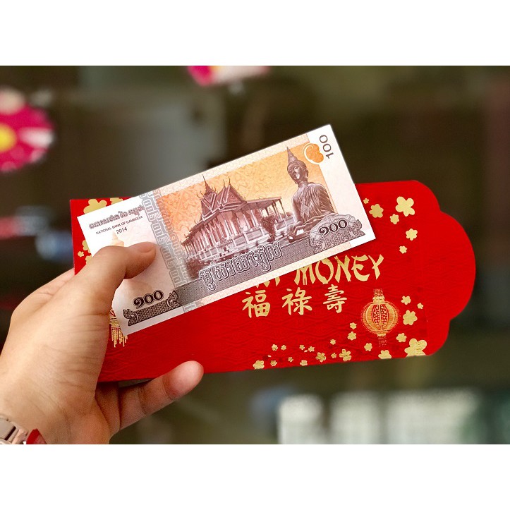 Tiền Hình Phật Campuchia 100 Riel: | BigBuy360 - bigbuy360.vn