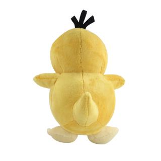 Thú Nhồi Bông Hình Pikachu 18cm