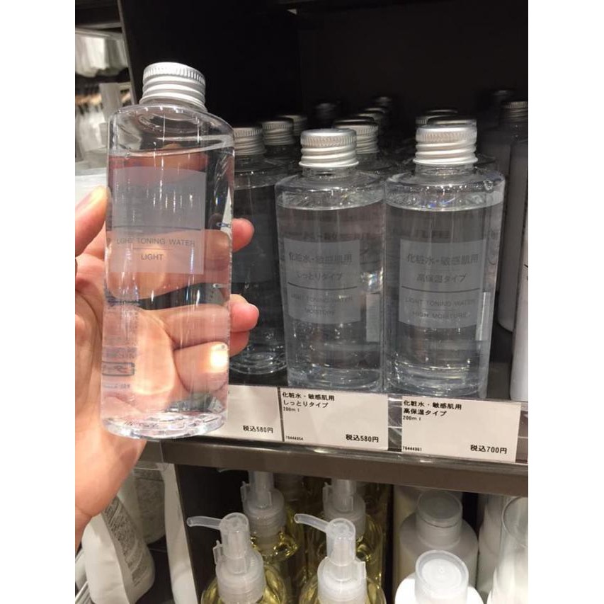 Nước hoa hồng Muji Light Toning Water High Moisture 200ml