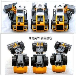 Mô hình xe xúc lật - xe ủi đất đồ chơi trẻ em