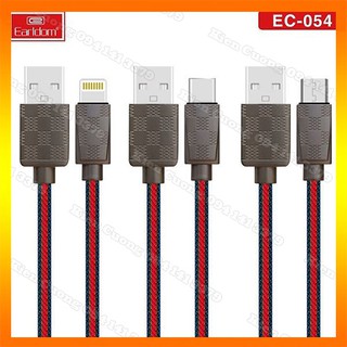 Dây cáp sạc bọc dù earldom ec-054 cáp sạc nhanh 2,4 a