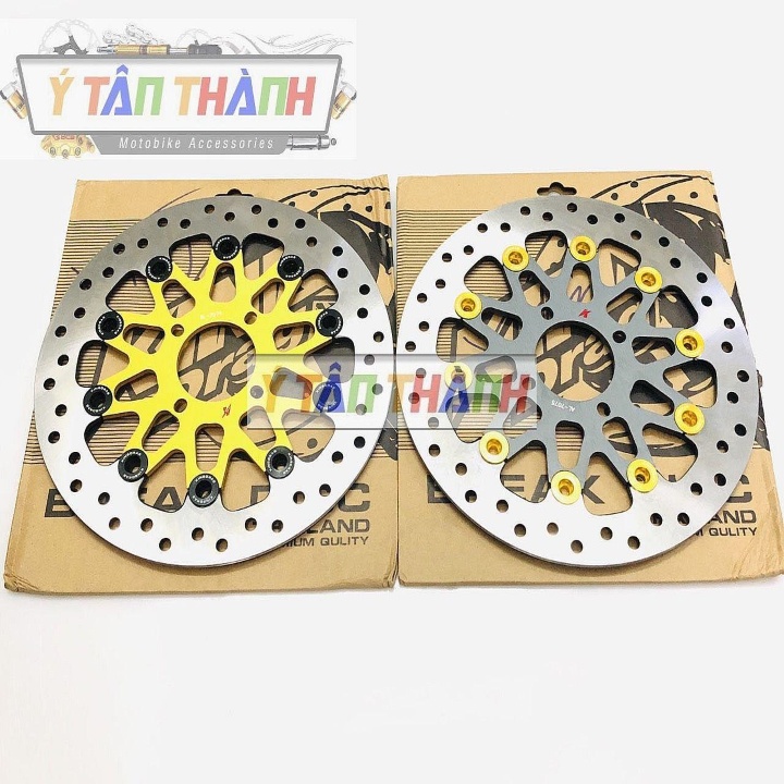 Đĩa Thắng King Drag Lòng Nhôm 267Mm MS1888