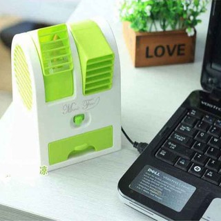 Quạt đá hơi nước mini 2 cửa