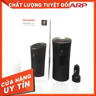 Máy lọc không khí ô tô sharp ig-kc15 - tặng 1xcam lùi siêu nét ,1x vorcher của shop - tặng 1xcam lùi siêu nét ,1x vorche