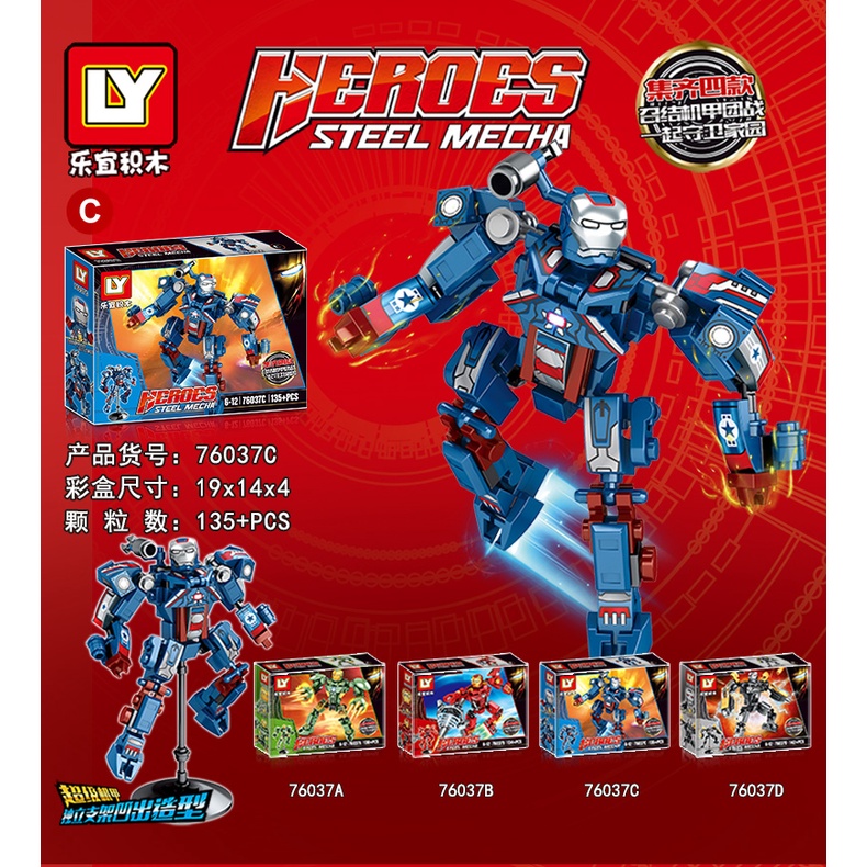 Lego Iron Man Anti-Hulk Armoured Robot Xếp hình Lắp ráp Khối xây dựng Đồ chơi Trẻ em Minifigure Boy Gift