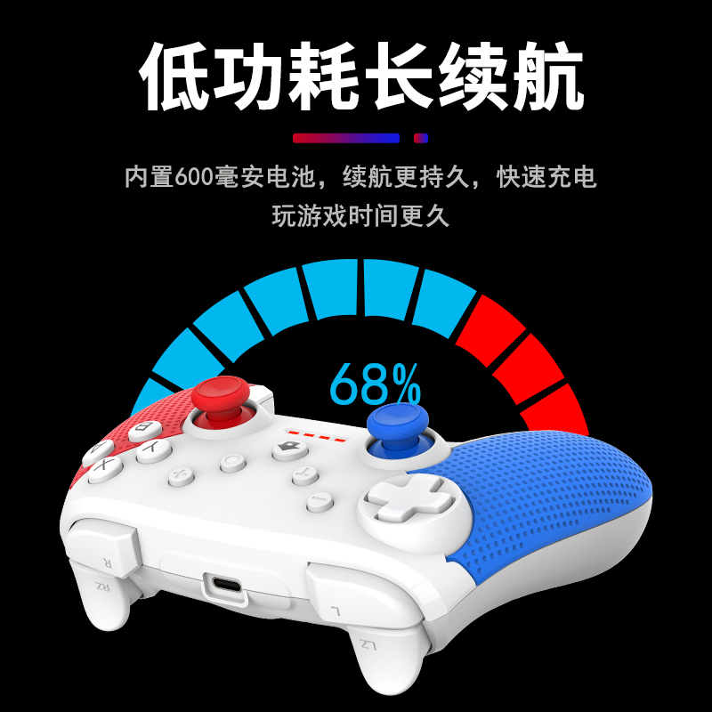 Mới Nintendo Switch không dây bluetooth PC cảm giác cơ thể đôi rung Lite Gamepad NS Tinh Linh bảo có thể mơ