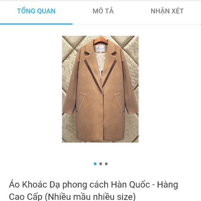 áo khoác da  vàng