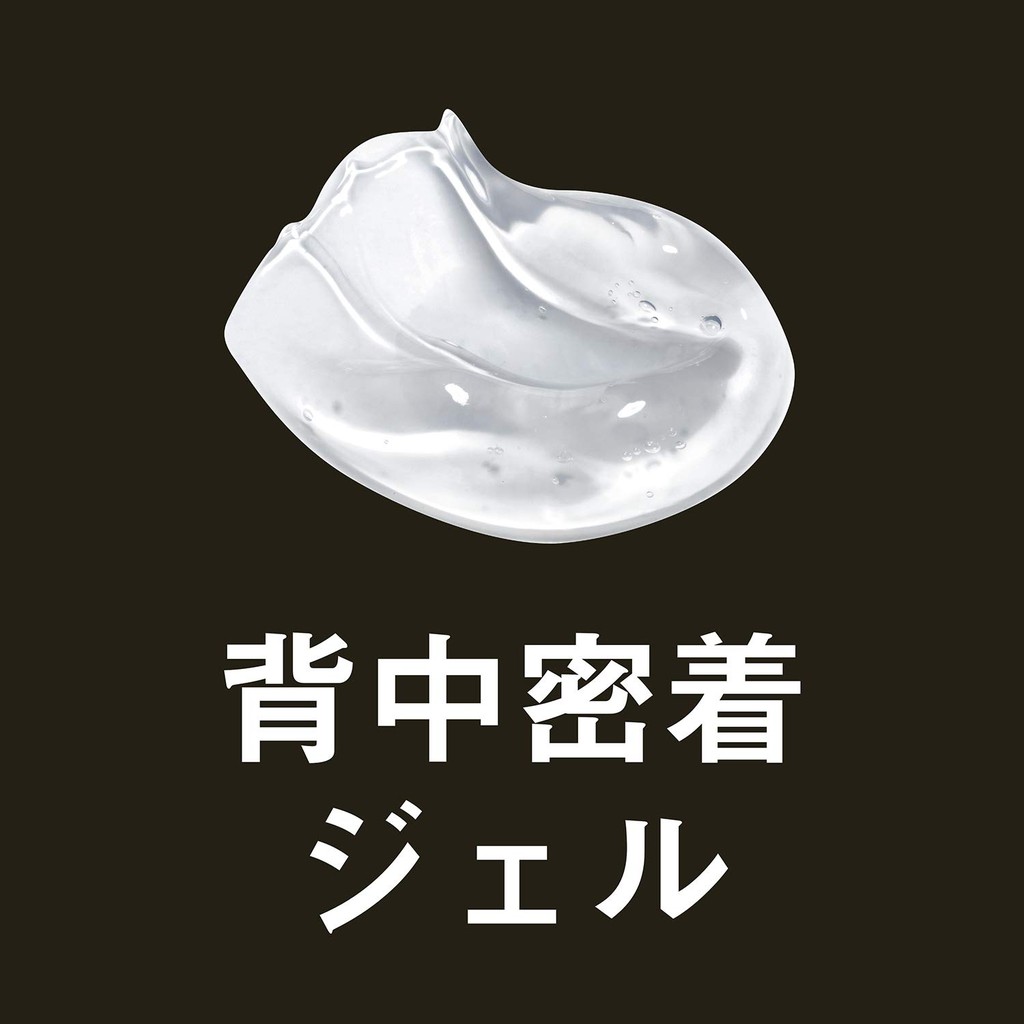 Xịt Lưng Pelican For Back Medicated Body Lotion Gel Mist Nhật Bản giảm mụn lưng 100ml