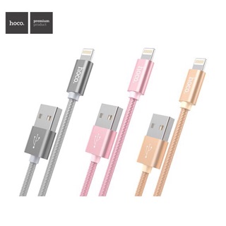 Cáp sạc nhanh Hoco X2-hàng 