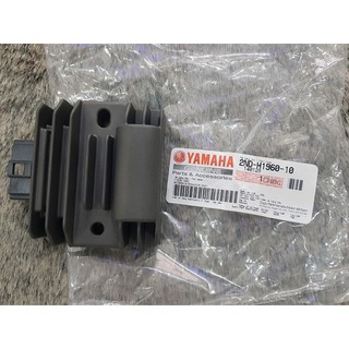Sạc Exciter 150 chính hãng