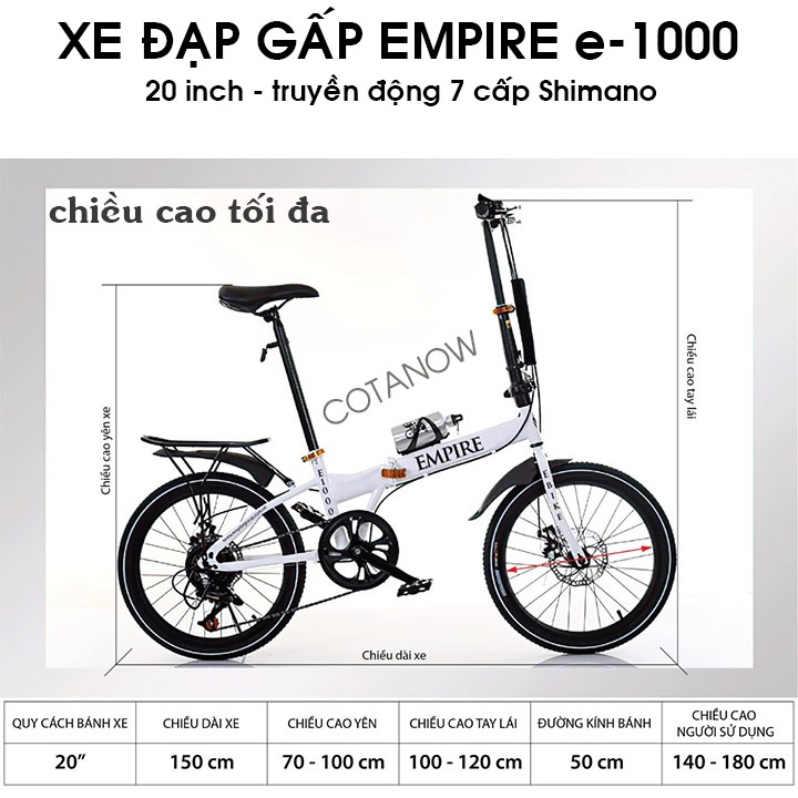 Xe đạp gấp Empire E-1000 bánh 20 inch, gấp gọn tiện lợi