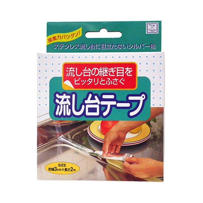 Combo Băng dính nhôm dán kẽ hở ở bếp, bồn rửa bát, bề mặt kim loại và Cuộn mút dày giúp cách âm, bịt kín khe hở cửa