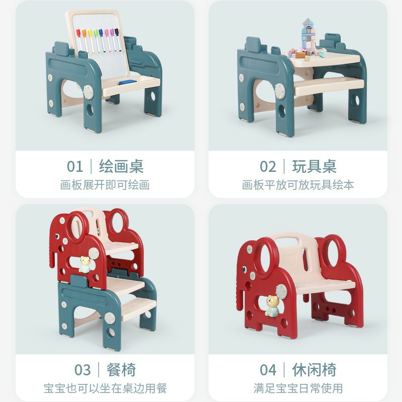 CẦU TRƯỢT CHO BÉ - CẦU TRƯỢT ĐƠN - MÂU VOI CAO CẤP MÁNG DÀI BẢO HÀNH 12 THÁNG