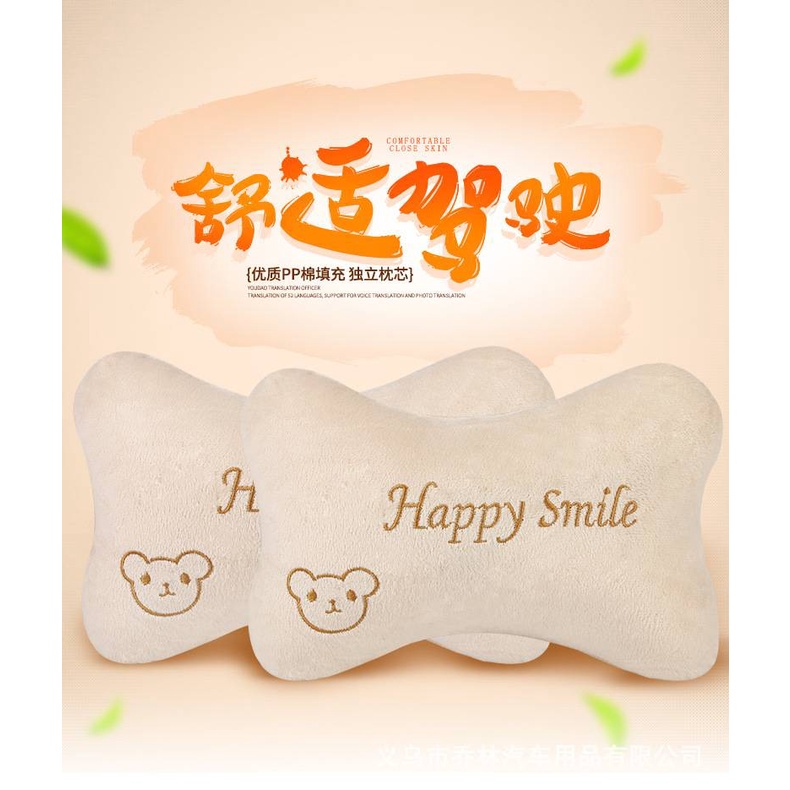 Set Gối Tựa Đầu Tựa Lưng 4 Món Thêu Chữ HAPPY SMILE