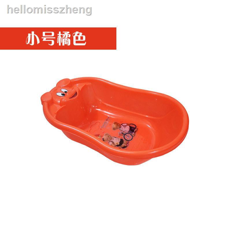 Bồn Tắm Chất Liệu Dày Dặn Dành Cho Bé | BigBuy360 - bigbuy360.vn