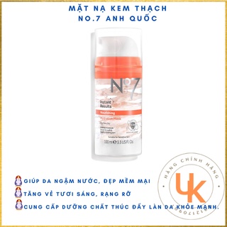 [Hot] MẶT NẠ KEM THẠCH NO.7 ANH QUỐC SIÊU CẤP ẨM
