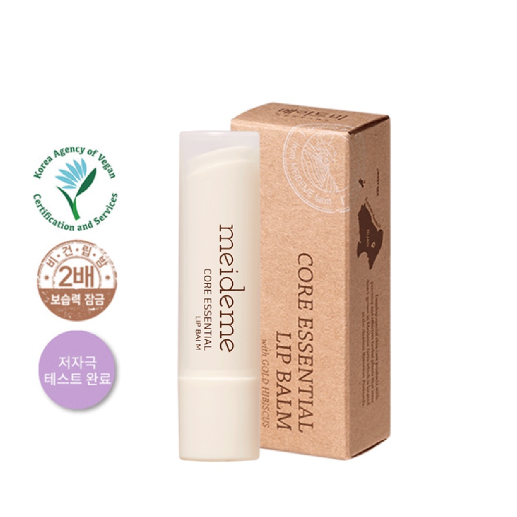 Son dưỡng môi thuần chay Meideme tinh chất hoa dâm bụt vàng