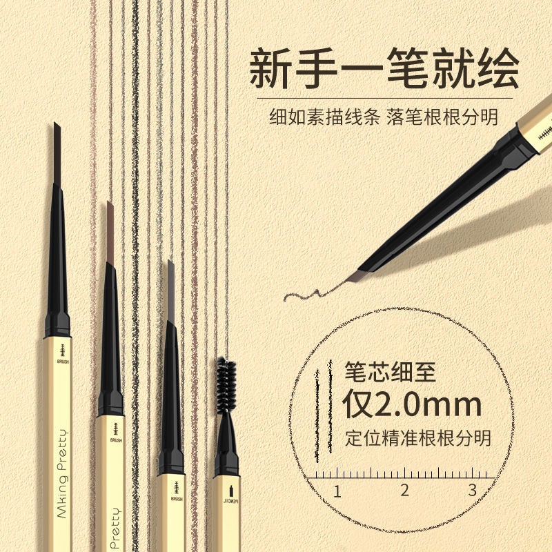 Đũa Ăn Chống Thấm Nước Và Mồ Hôi Tự Nhiên Cao Cấp | BigBuy360 - bigbuy360.vn