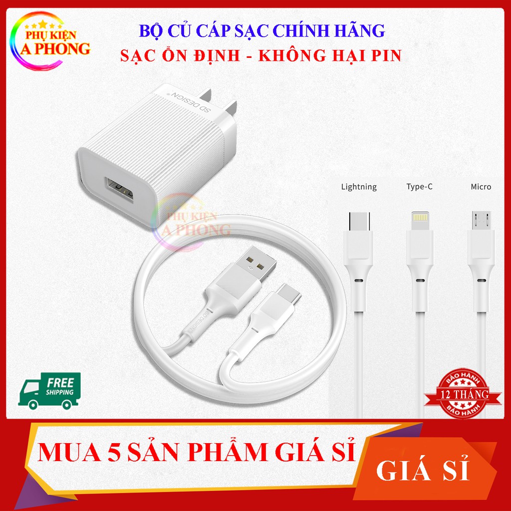 Bộ củ cáp sạc B03 Chính Hãng SD Design Hỗ trợ sạc nhanh Cho điện thoại Pin Dự Phòng Tai nghe Bluetooth Airpods IPhone