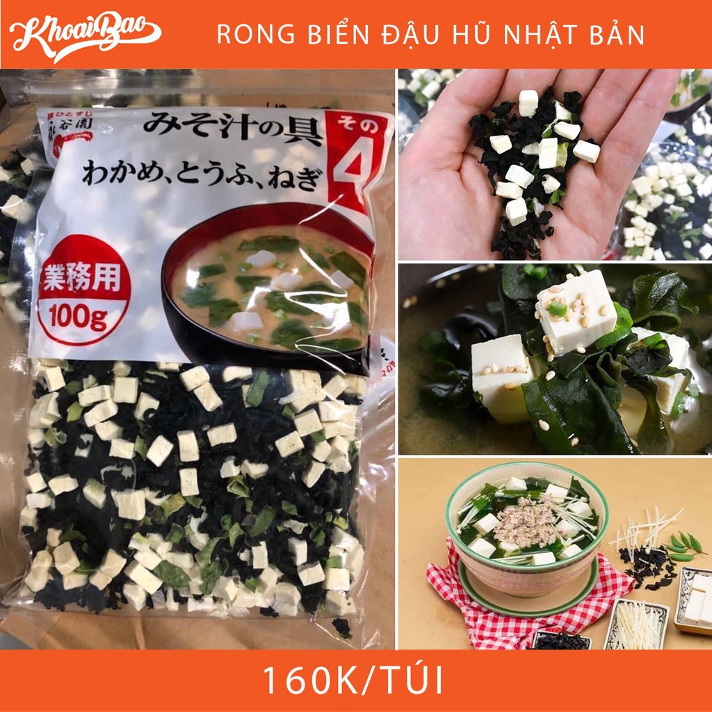 Rong biển đậu hủ khô - Siêu Ngon - Ăn Là Nghiện