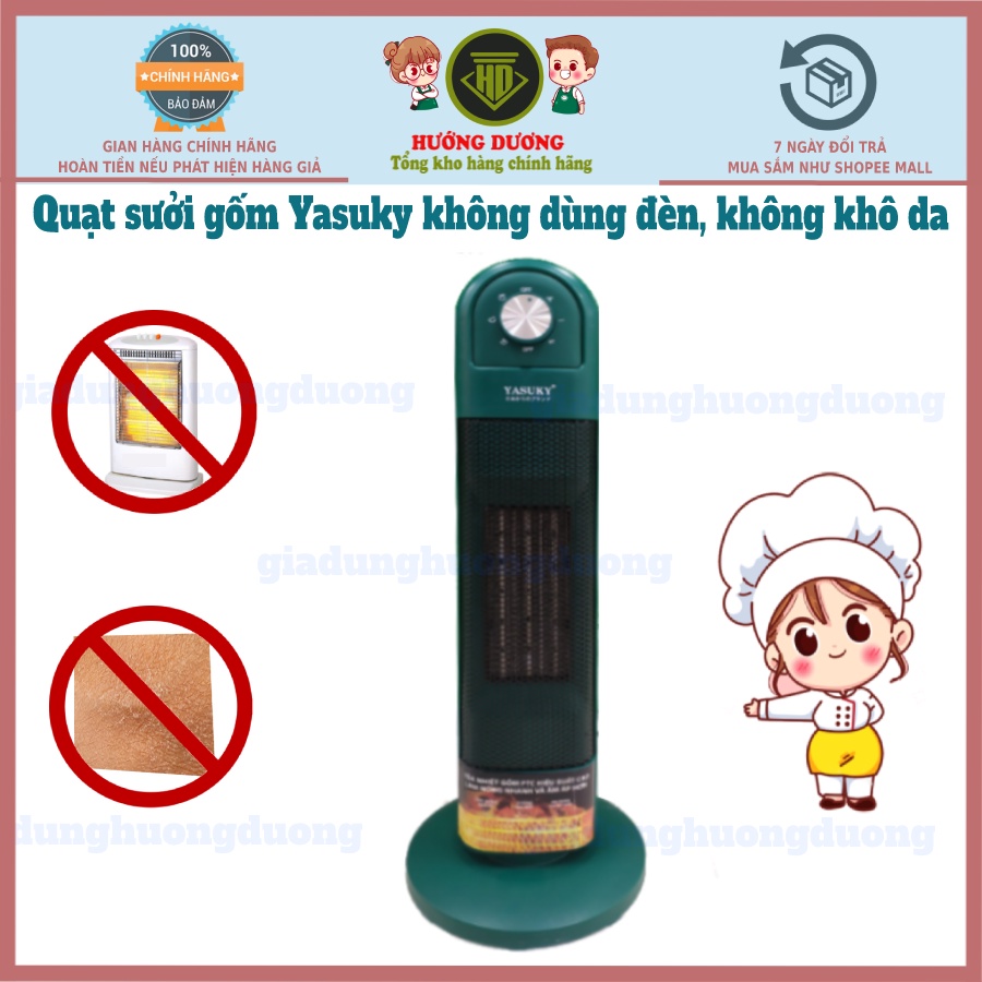 Quạt sưởi gốm, Máy sưởi gốm PTC Yasuky tốt cho bé không sử dụng đèn không khô da YK-380, Hàng Chính Hãng