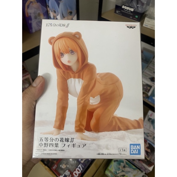 Mô Hình Figure Nhân Vật Anime Gotoubun no Hanayome ∬ Nakano Yotsuba (Bandai Spirits) chính hãng Nhật Bản