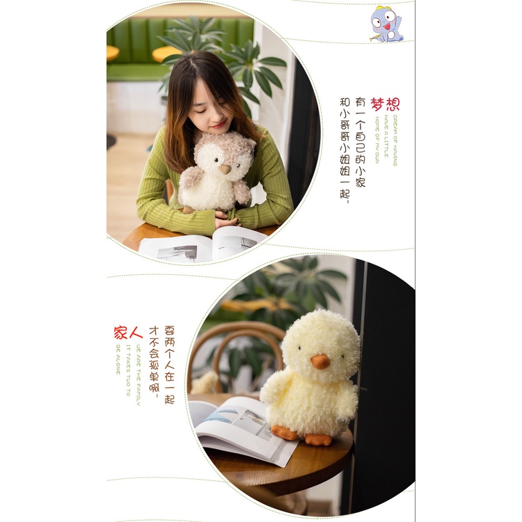 Thú Nhồi Bông Hình Heo/Thỏ/Cừu Cỡ Nhỏ Dễ Thương Dùng Làm Quà Tặng Sinh Nhật Cho Bé