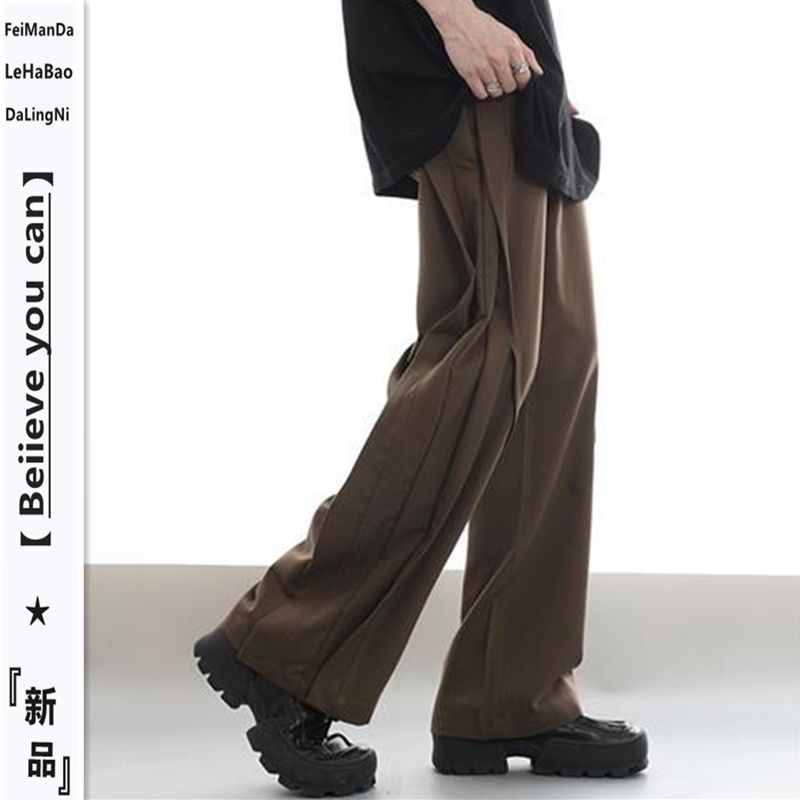 Quần Dài Ống Rộng oversize Màu Cà Phê Phong Cách retro Mỹ Cho Nam