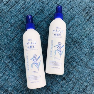 Hatomugi xịt khoáng 250ml