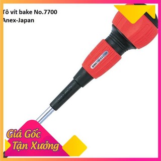 Tô vít bake no.7700 anex sản phẩm chính hãng