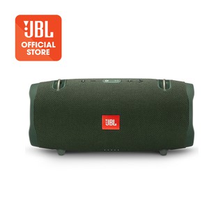 Loa Bluetooth JBL Xtreme 2 - Hàng Chính Hãng