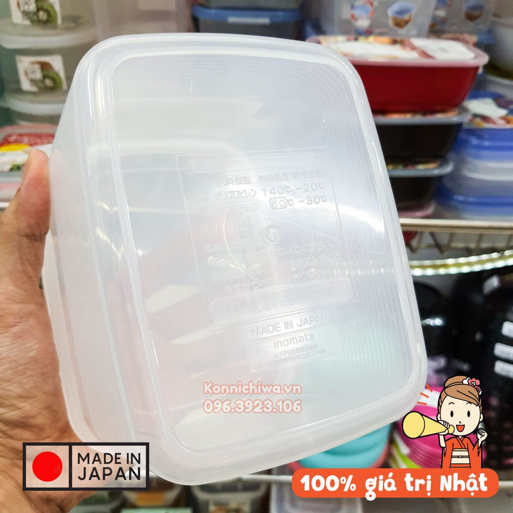 Hộp trữ thức ăn INOMATA Natural Pack 1,6L bảo quản thực phẩm tủ lạnh, chịu nhiệt cao và quay được lò vi ba | hàng Nhật