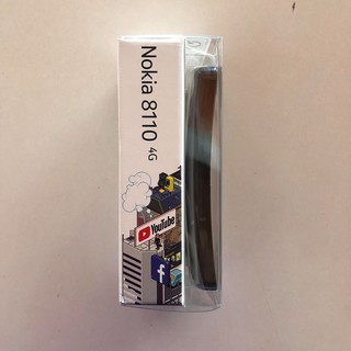 Điện thoại Nokia 8110 - 4GB, 512MB RAM, 2.45 inch