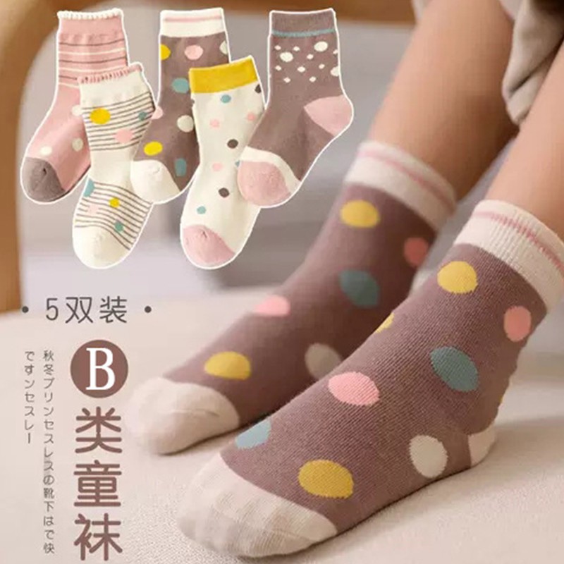 Bộ 5 đôi vớ cotton mềm mại dày dặn giữ ấm vào mùa đông thiết kế kiểu công chúa xinh xắn dành cho bé từ 0-12 tuổi