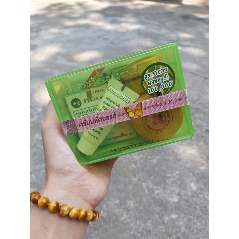 [hot sale]Bộ kem tàn nhang Yanhee Thái Lan xanh lá