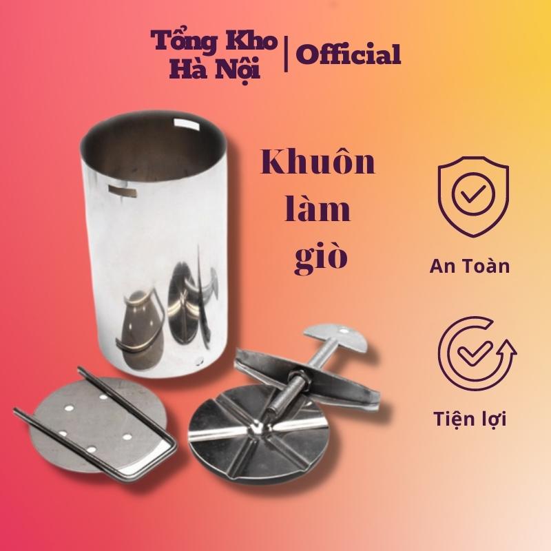 Khuôn làm giò chả 1kg bằng inox, khuôn làm giò lụa giò xào giò thủ